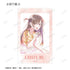 『彼女、お借りします』トレーディング Ani-Art aqua label 第2弾 イラストカード vol.3(単位/BOX)